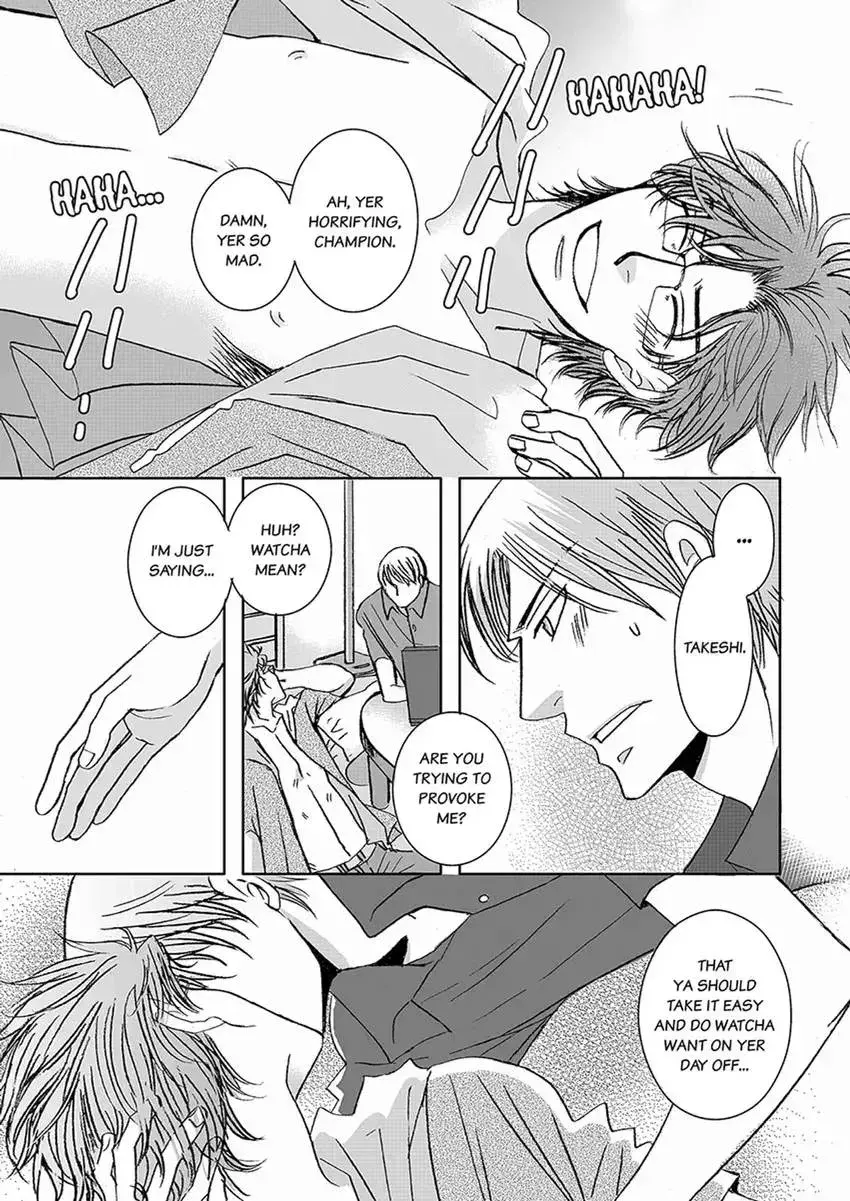 GYM: Love and Desire Between Two Imperfect Beasts Chapter 6 page 11 - 