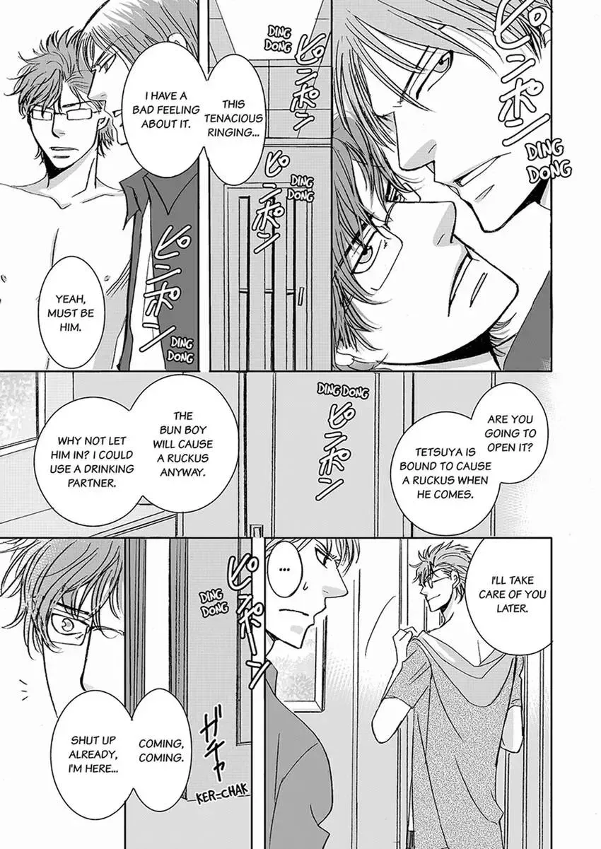 GYM: Love and Desire Between Two Imperfect Beasts Chapter 6 page 13 - 