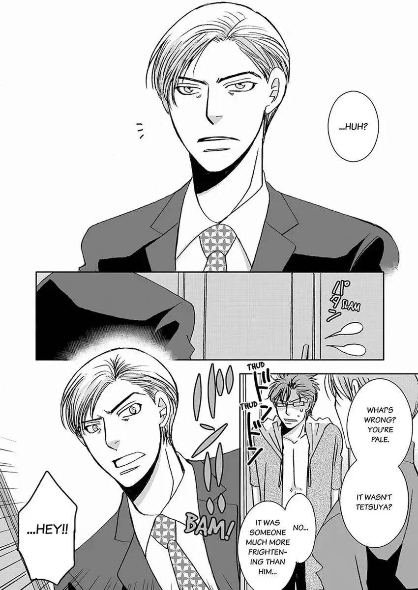 GYM: Love and Desire Between Two Imperfect Beasts Chapter 6 page 14 - 