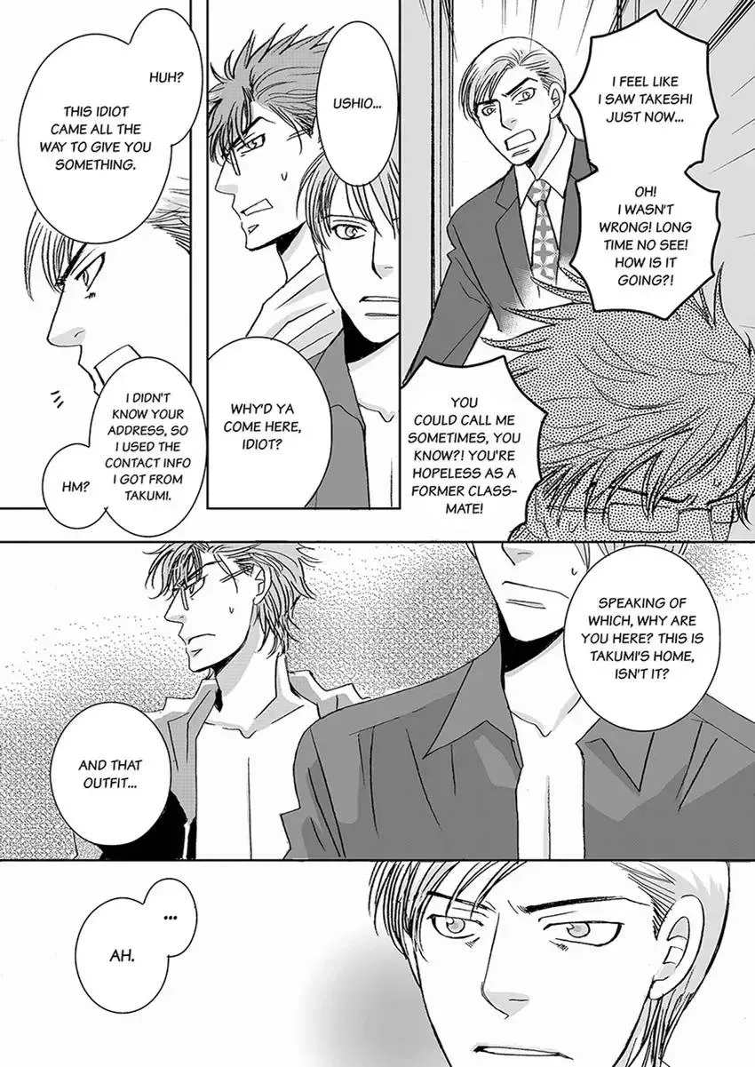 GYM: Love and Desire Between Two Imperfect Beasts Chapter 6 page 15 - 