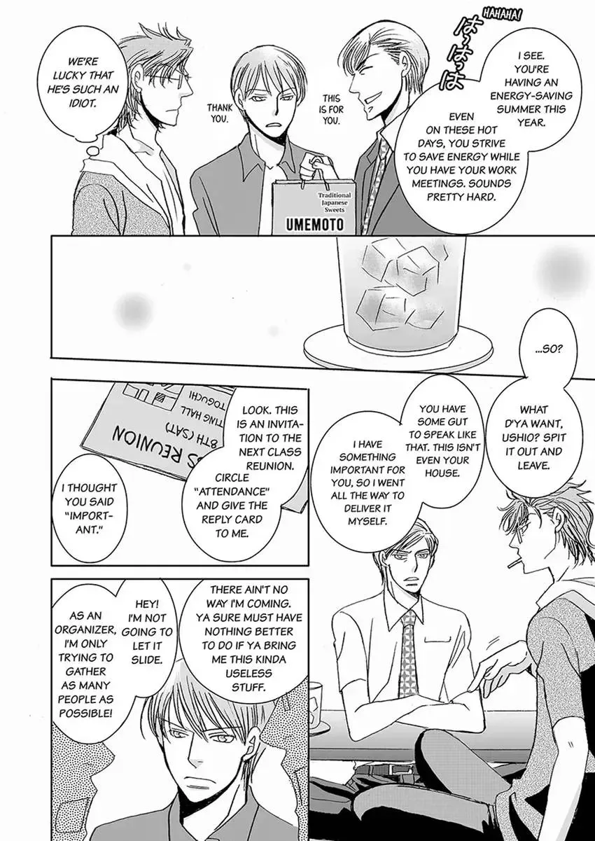 GYM: Love and Desire Between Two Imperfect Beasts Chapter 6 page 16 - 