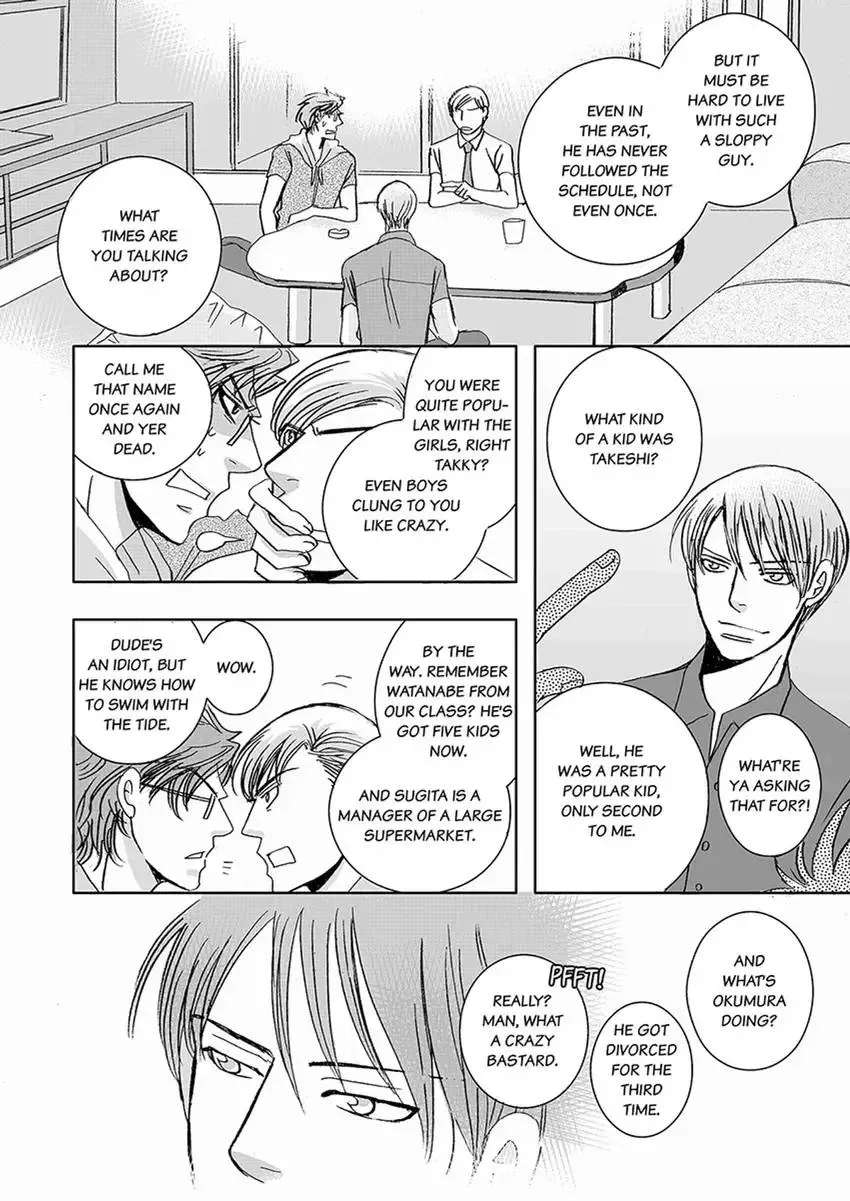 GYM: Love and Desire Between Two Imperfect Beasts Chapter 6 page 18 - 