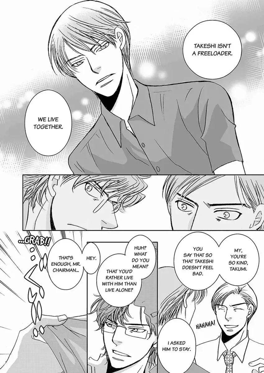 GYM: Love and Desire Between Two Imperfect Beasts Chapter 6 page 20 - 