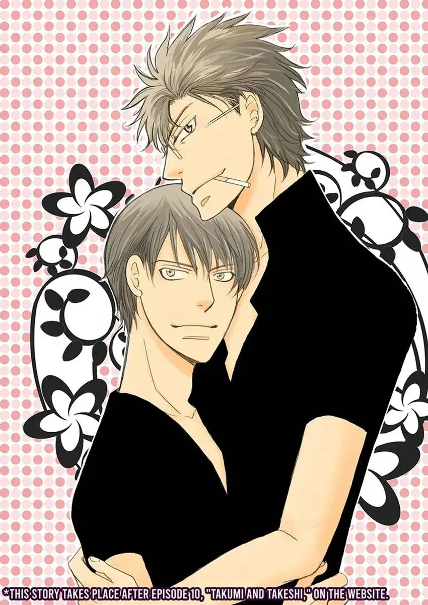 GYM: Love and Desire Between Two Imperfect Beasts Chapter 6 page 3 - 