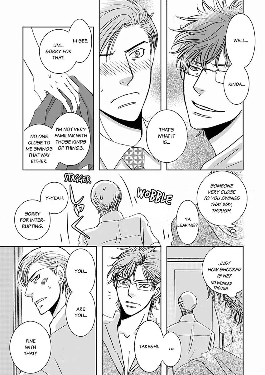 GYM: Love and Desire Between Two Imperfect Beasts Chapter 6 page 23 - 