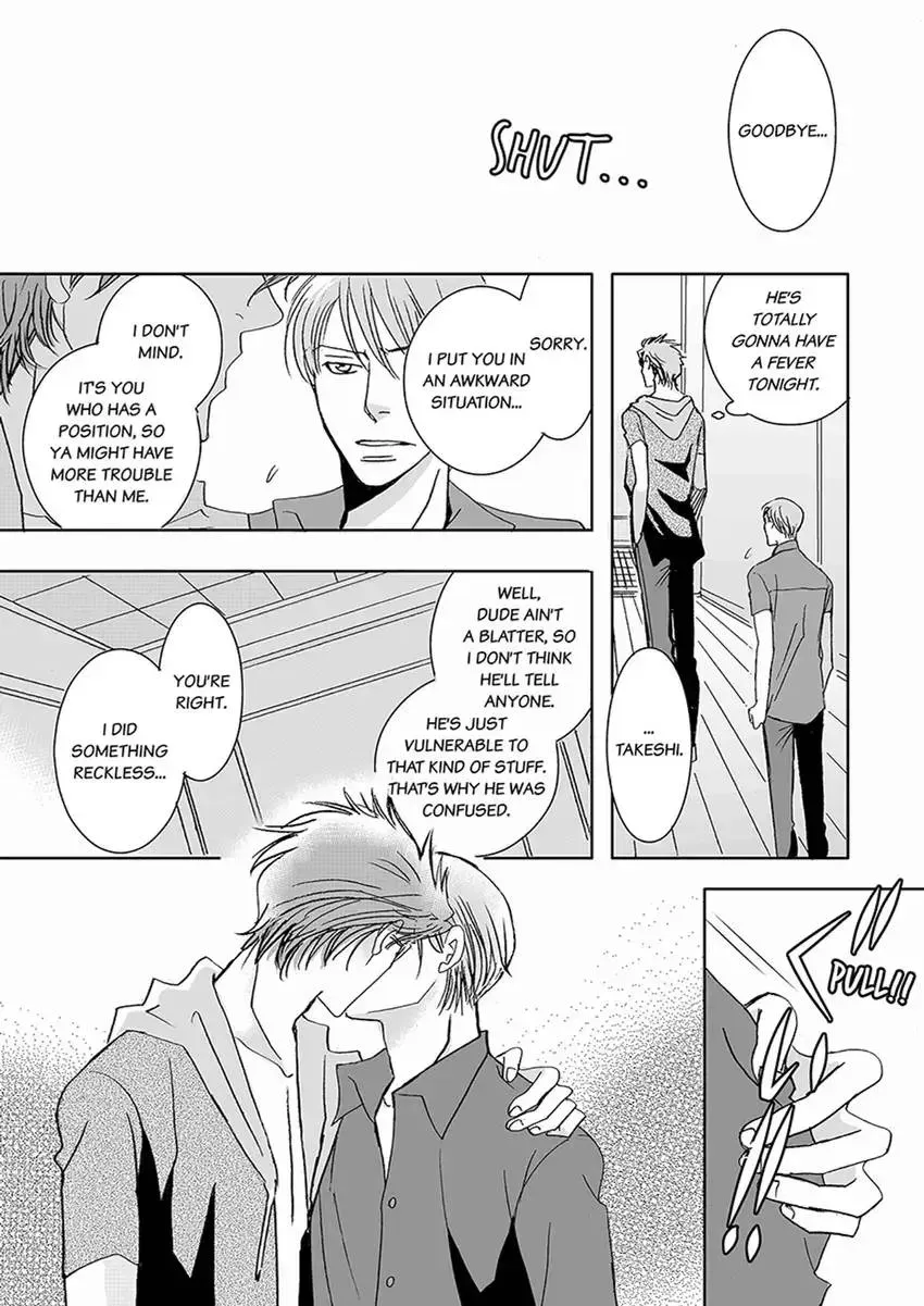 GYM: Love and Desire Between Two Imperfect Beasts Chapter 6 page 25 - 