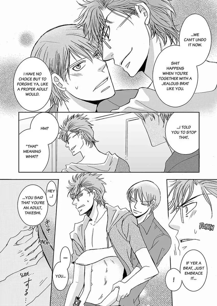 GYM: Love and Desire Between Two Imperfect Beasts Chapter 6 page 26 - 