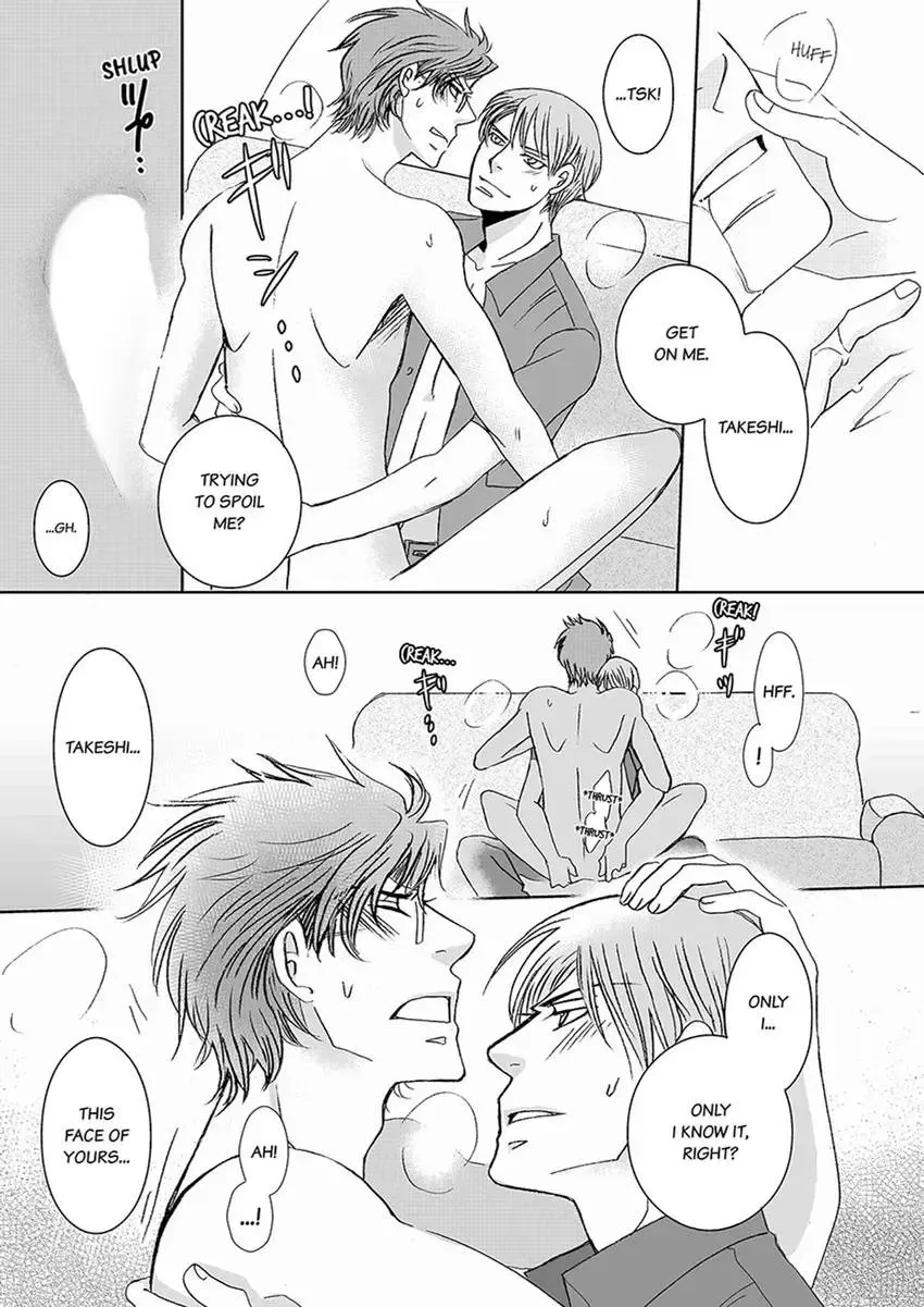 GYM: Love and Desire Between Two Imperfect Beasts Chapter 6 page 29 - 