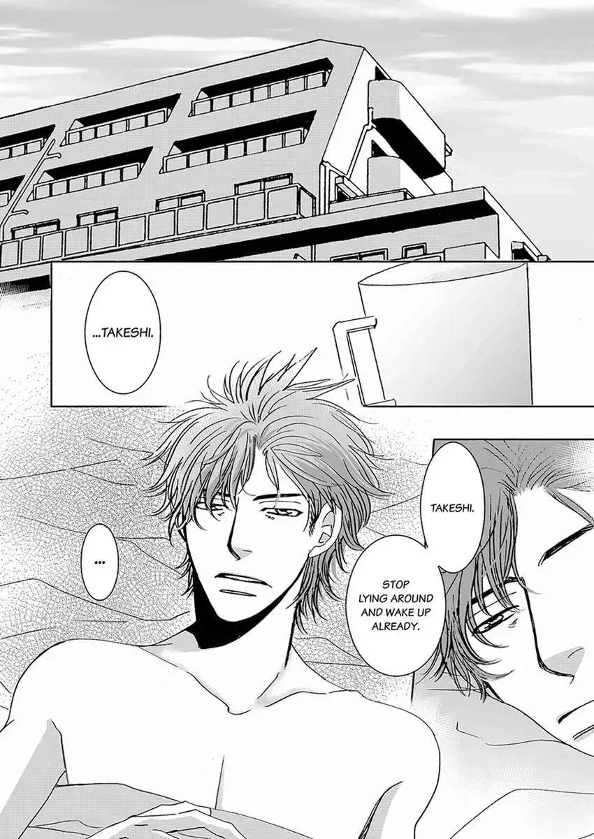 GYM: Love and Desire Between Two Imperfect Beasts Chapter 6 page 4 - 