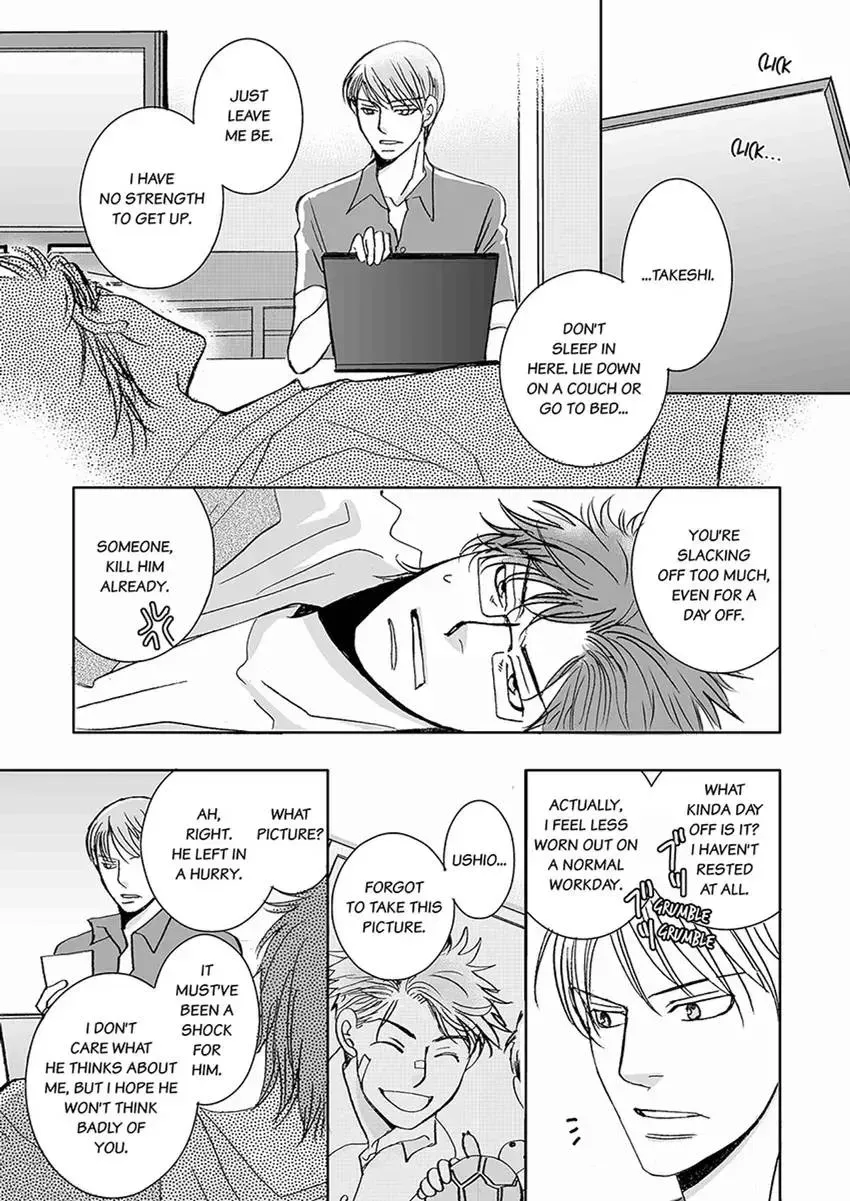 GYM: Love and Desire Between Two Imperfect Beasts Chapter 6 page 31 - 