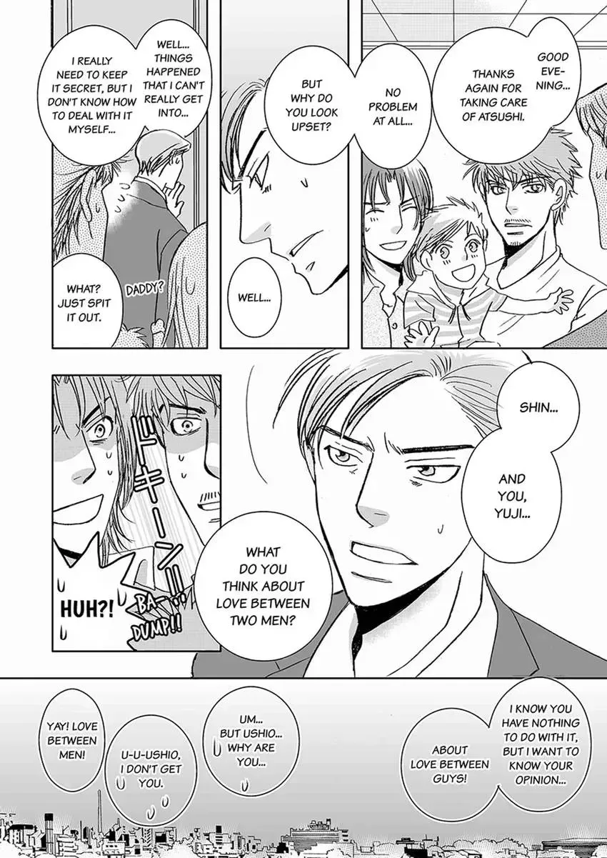 GYM: Love and Desire Between Two Imperfect Beasts Chapter 6 page 34 - 