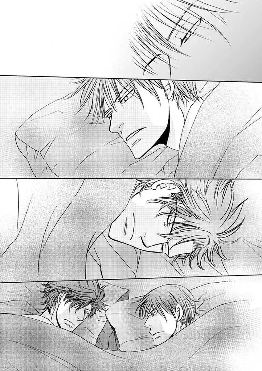 GYM: Love and Desire Between Two Imperfect Beasts Chapter 6 page 37 - 