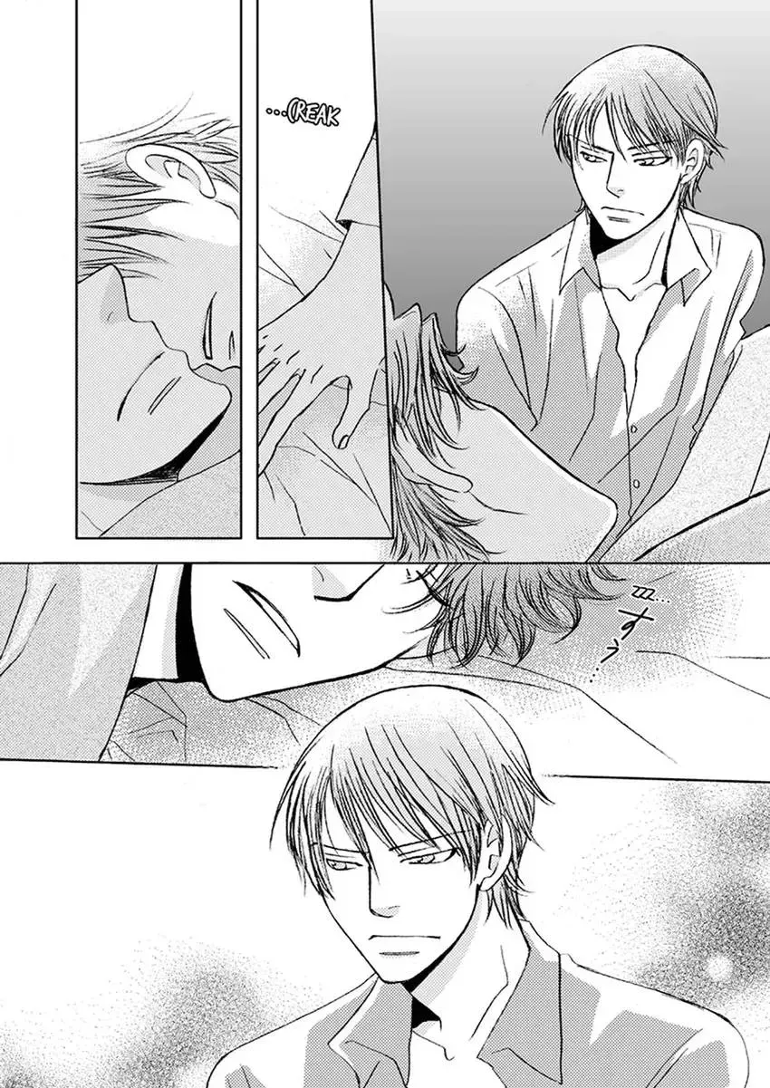 GYM: Love and Desire Between Two Imperfect Beasts Chapter 6 page 38 - 