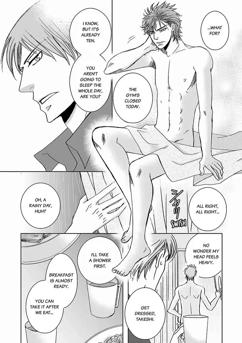 GYM: Love and Desire Between Two Imperfect Beasts Chapter 6 page 5 - 