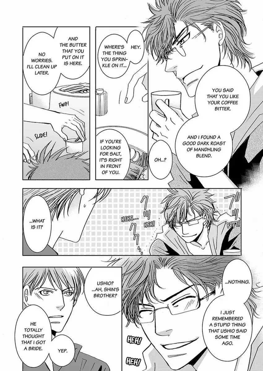 GYM: Love and Desire Between Two Imperfect Beasts Chapter 6 page 7 - 