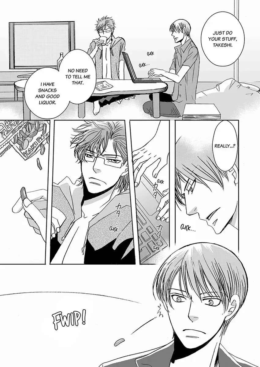 GYM: Love and Desire Between Two Imperfect Beasts Chapter 6 page 9 - 