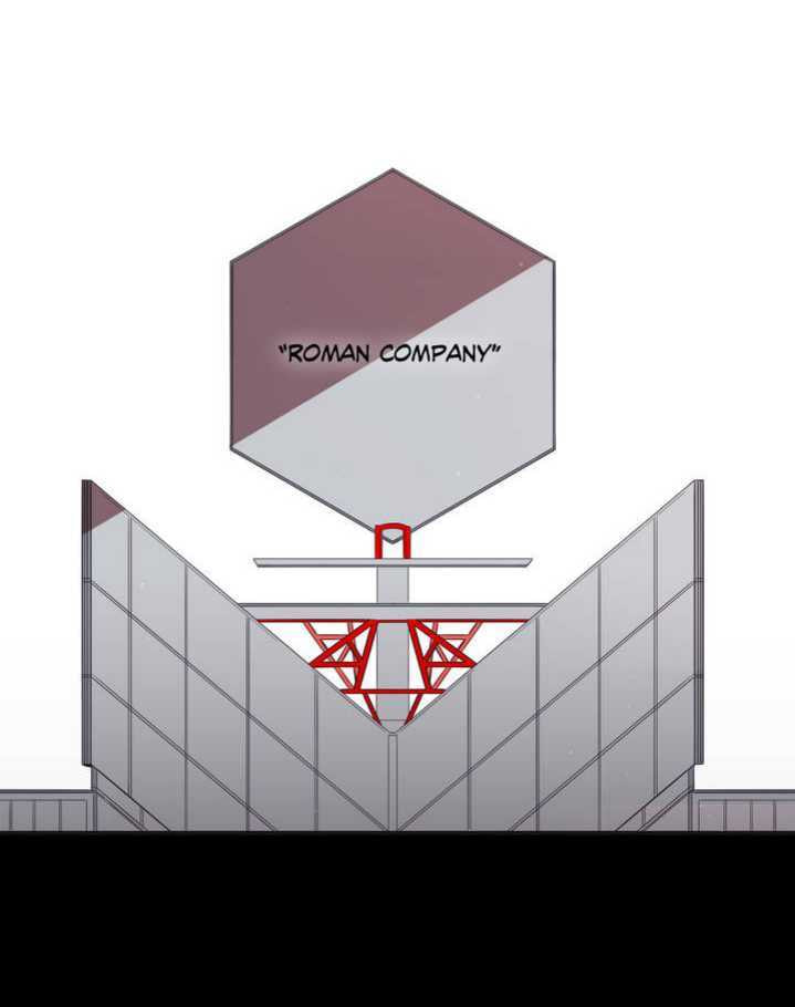 H&H Roman Company Chapter 0 page 36 - 