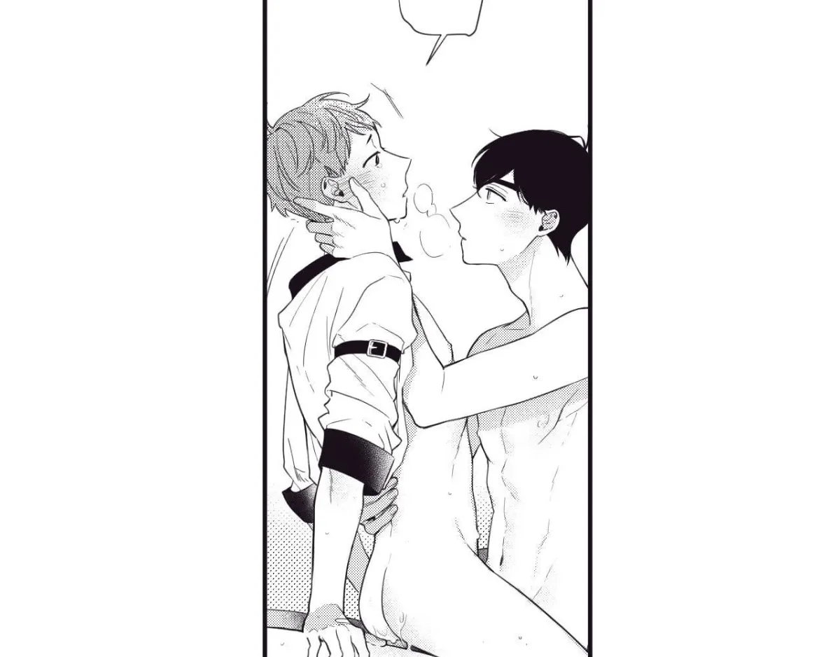 H&H Roman Company Chapter 1.1 page 6 - 