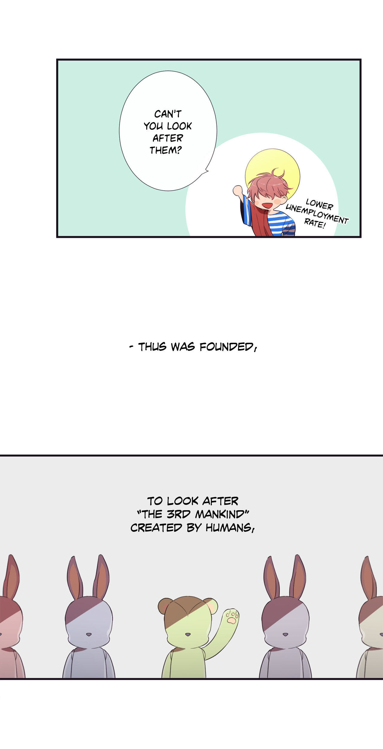 H&H Roman Company Chapter 1 page 27 - 