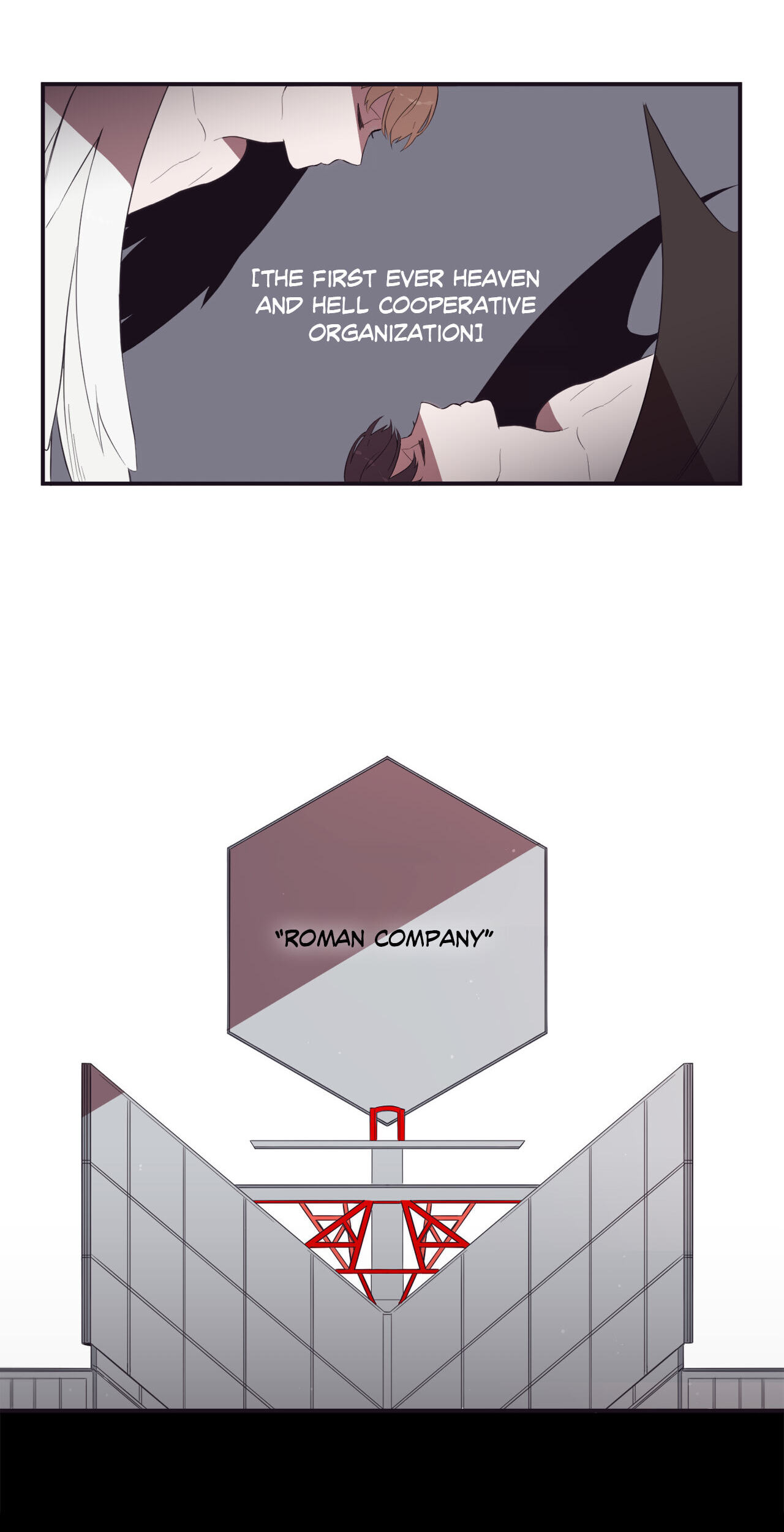 H&H Roman Company Chapter 1 page 28 - 