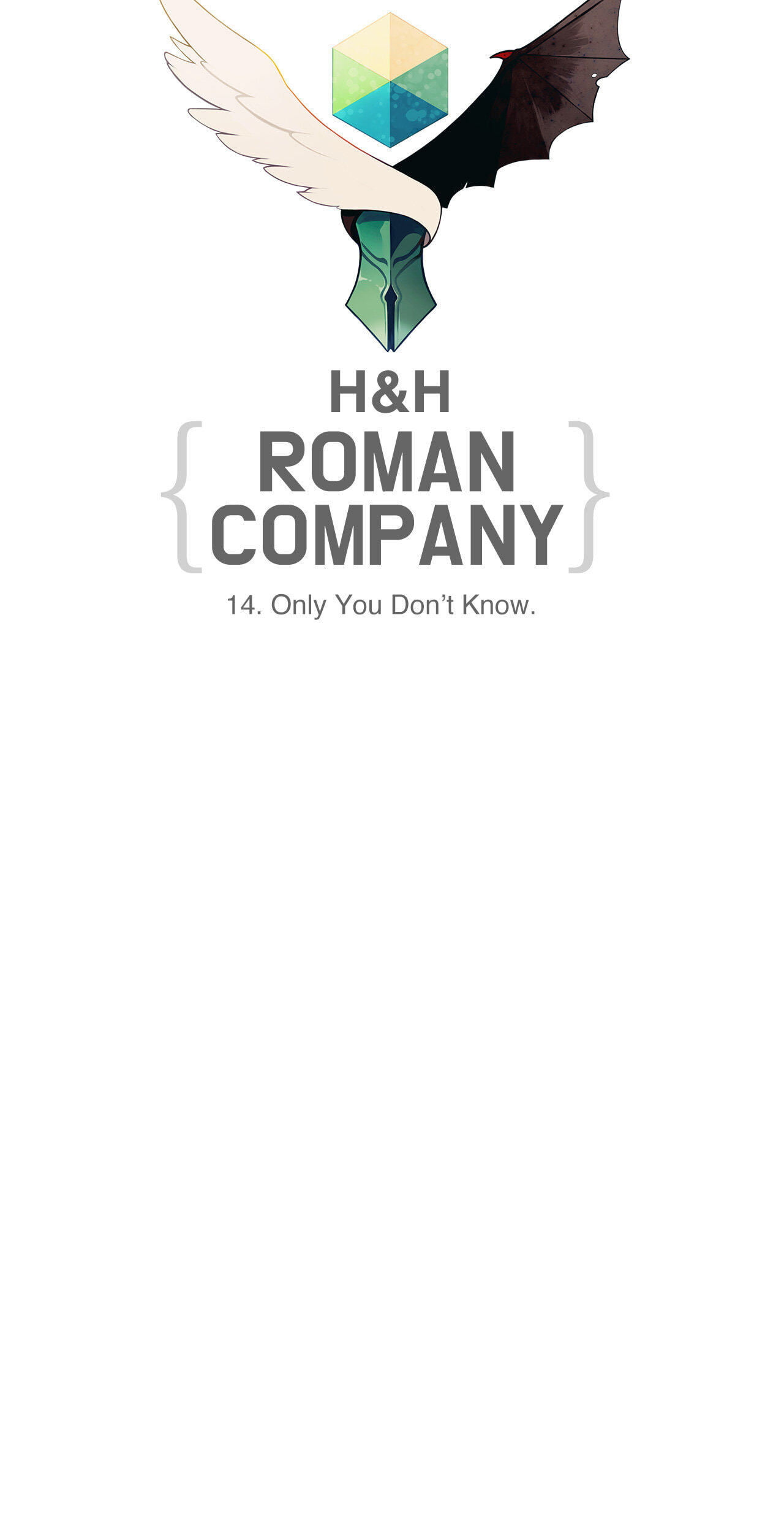 H&H Roman Company Chapter 15 page 17 - 