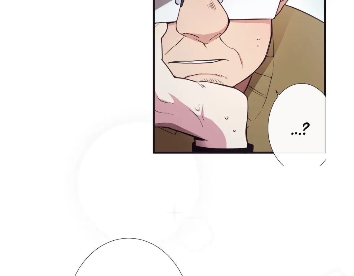 H&H Roman Company Chapter 2.2 page 6 - 