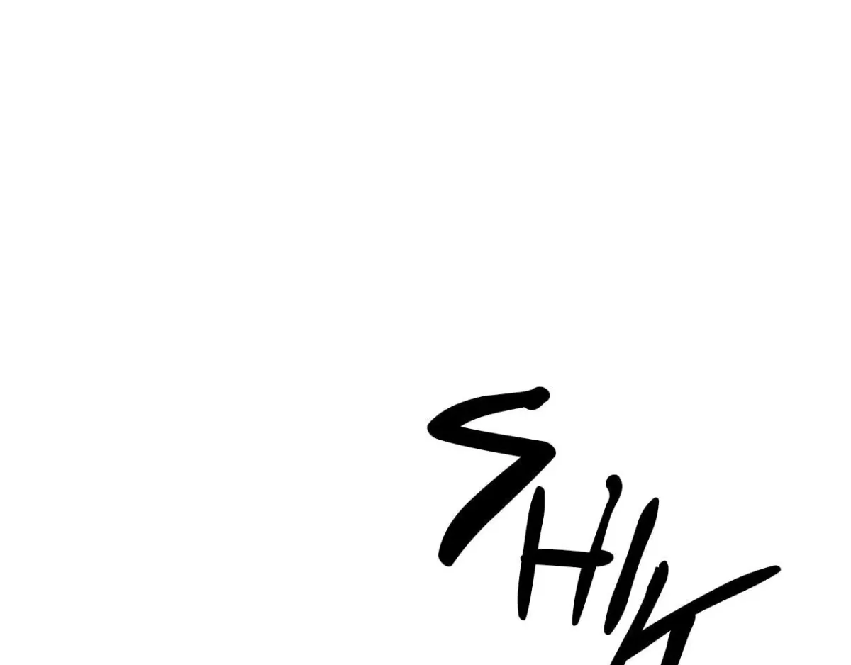 H&H Roman Company Chapter 2.5 page 73 - 