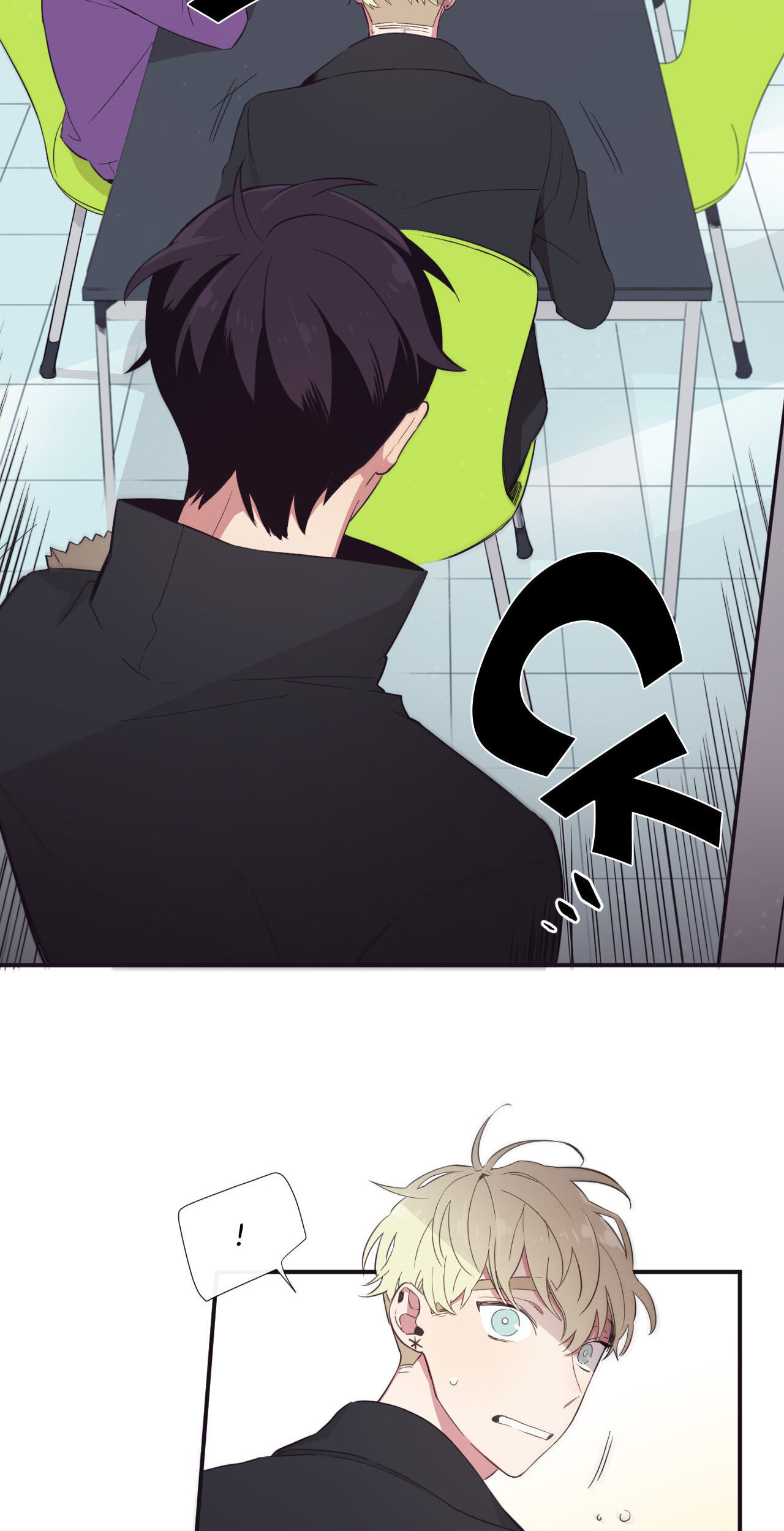 H&H Roman Company Chapter 21 page 26 - 