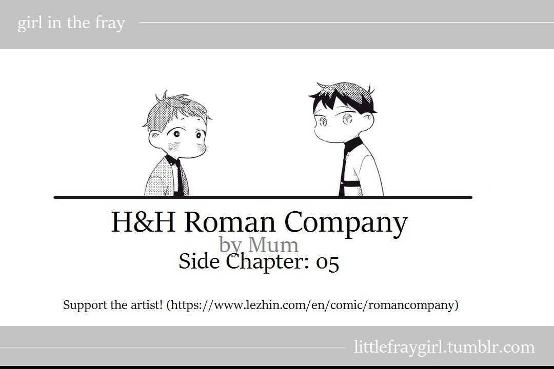 H&H Roman Company Chapter 27.5 page 1 - 