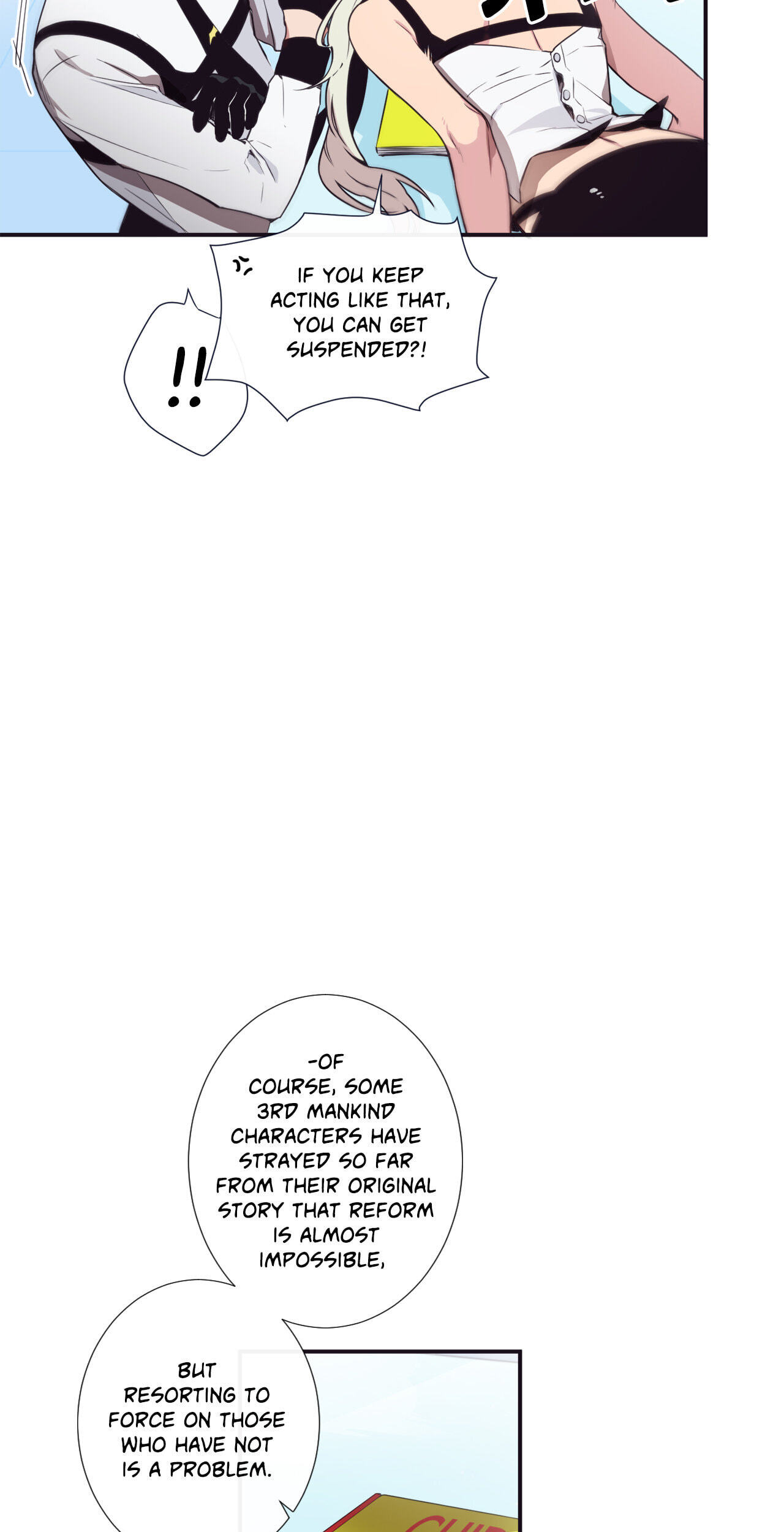 H&H Roman Company Chapter 3 page 33 - 