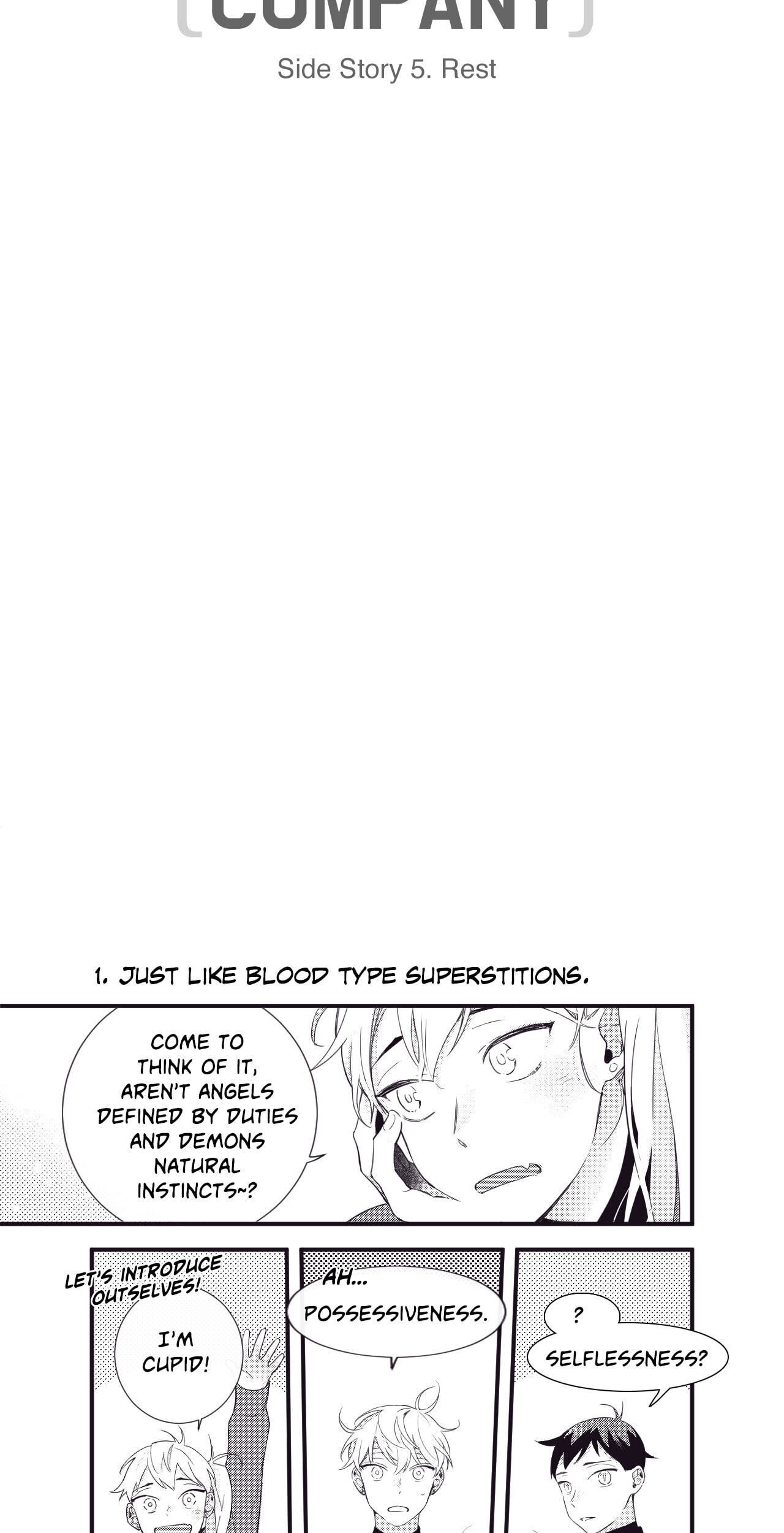 H&H Roman Company Chapter 33 page 3 - 