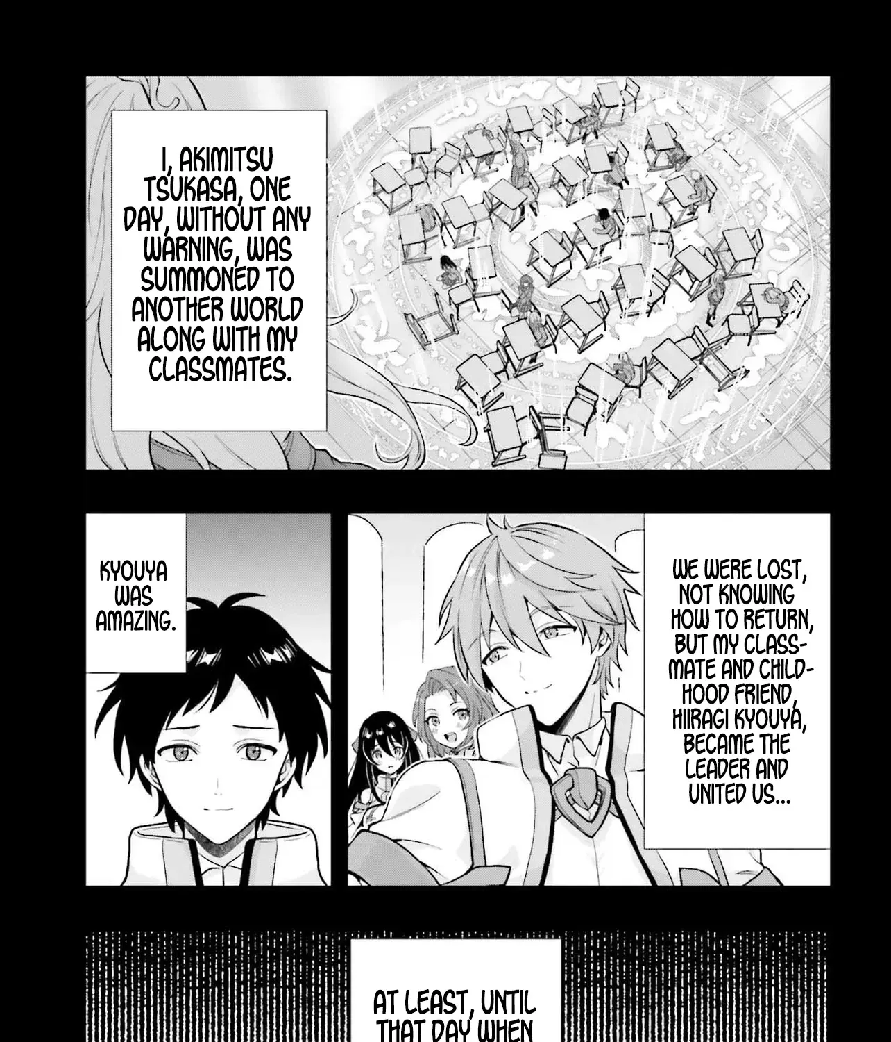 Haburare Zukai no Isekai Boukentan Chapter 1 page 2 - 