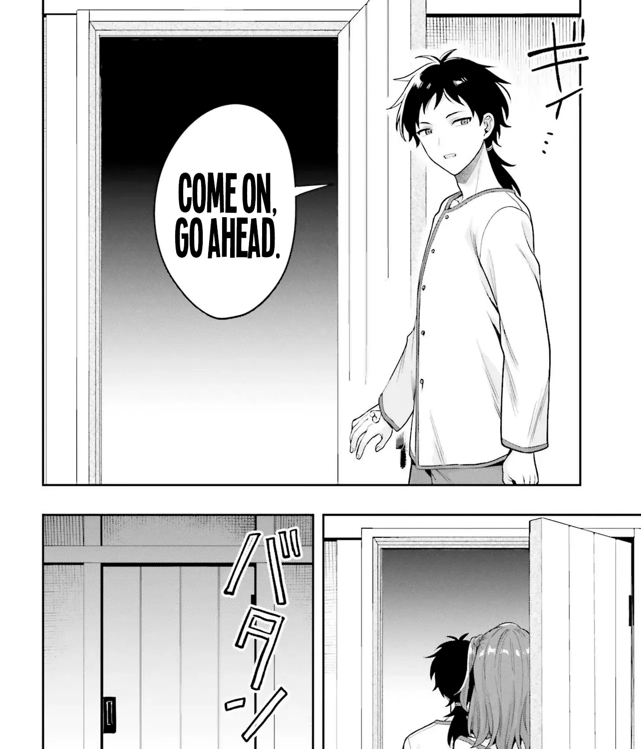 Haburare Zukai no Isekai Boukentan Chapter 1 page 110 - 