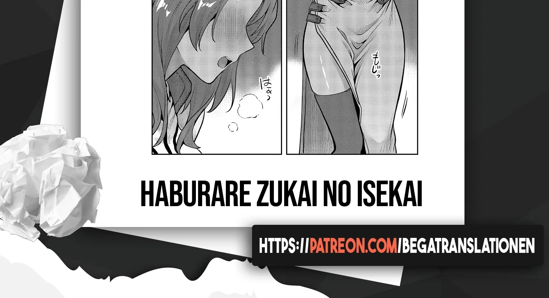 Haburare Zukai no Isekai Boukentan Chapter 1 page 113 - 