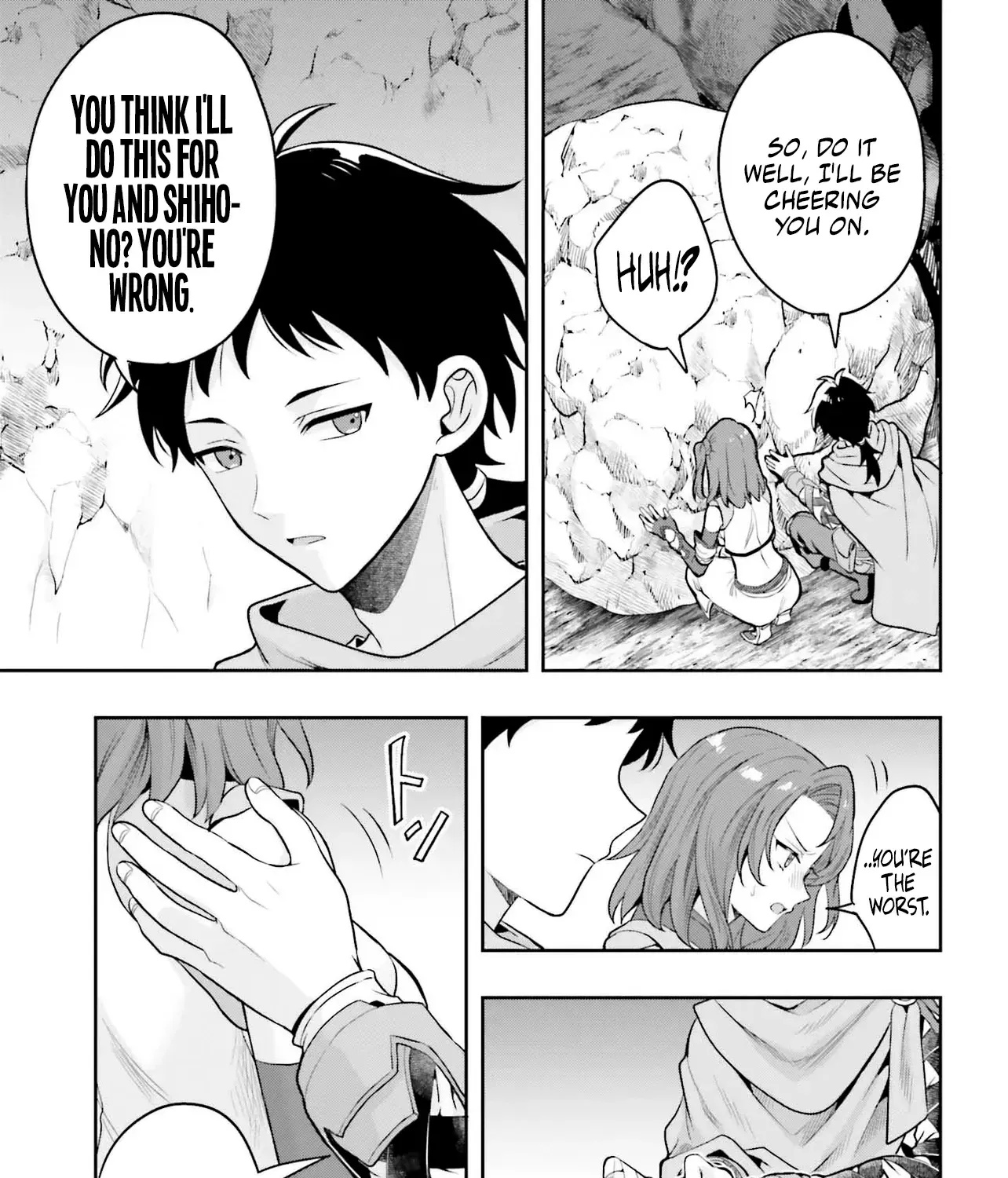 Haburare Zukai no Isekai Boukentan Chapter 1 page 16 - 