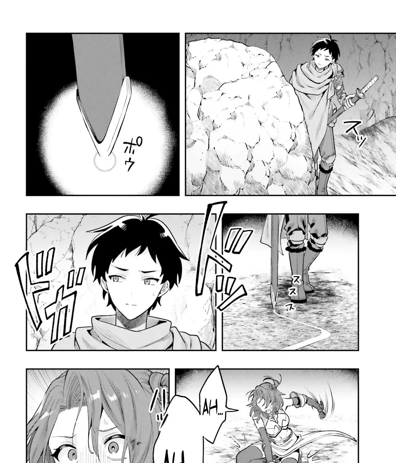 Haburare Zukai no Isekai Boukentan Chapter 1 page 26 - 