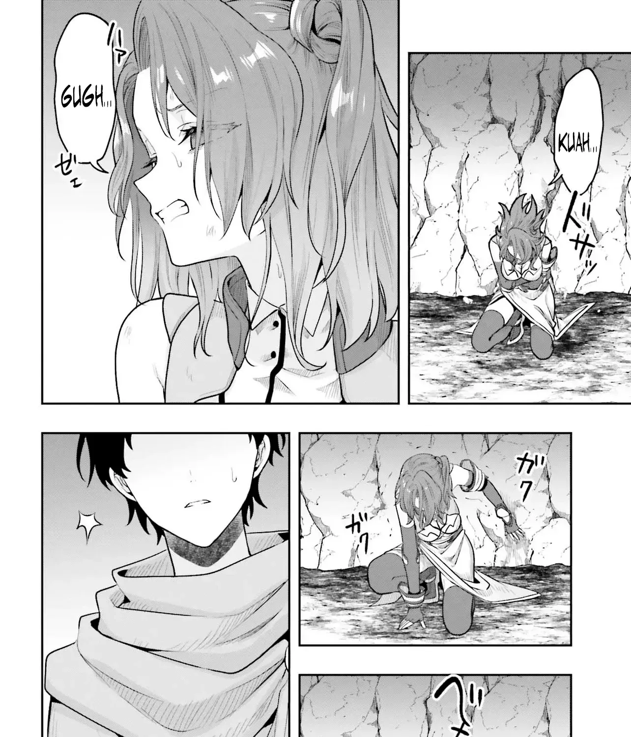 Haburare Zukai no Isekai Boukentan Chapter 1 page 30 - 