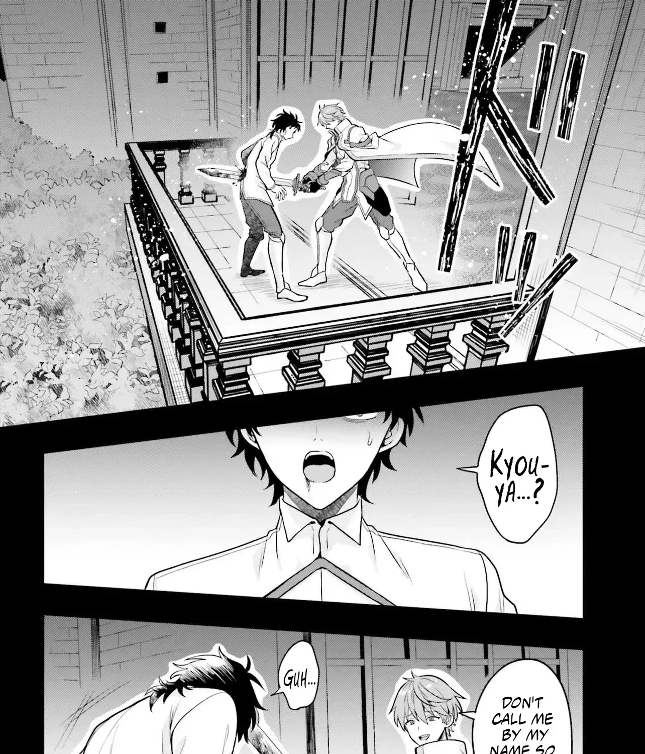Haburare Zukai no Isekai Boukentan Chapter 1 page 4 - 