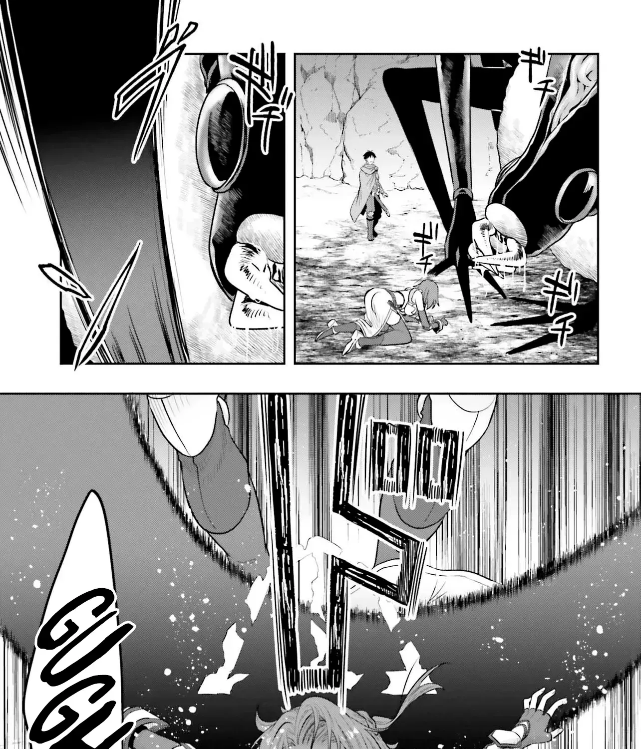 Haburare Zukai no Isekai Boukentan Chapter 1 page 32 - 