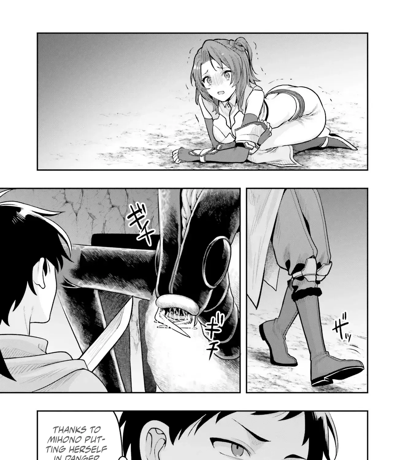 Haburare Zukai no Isekai Boukentan Chapter 1 page 44 - 
