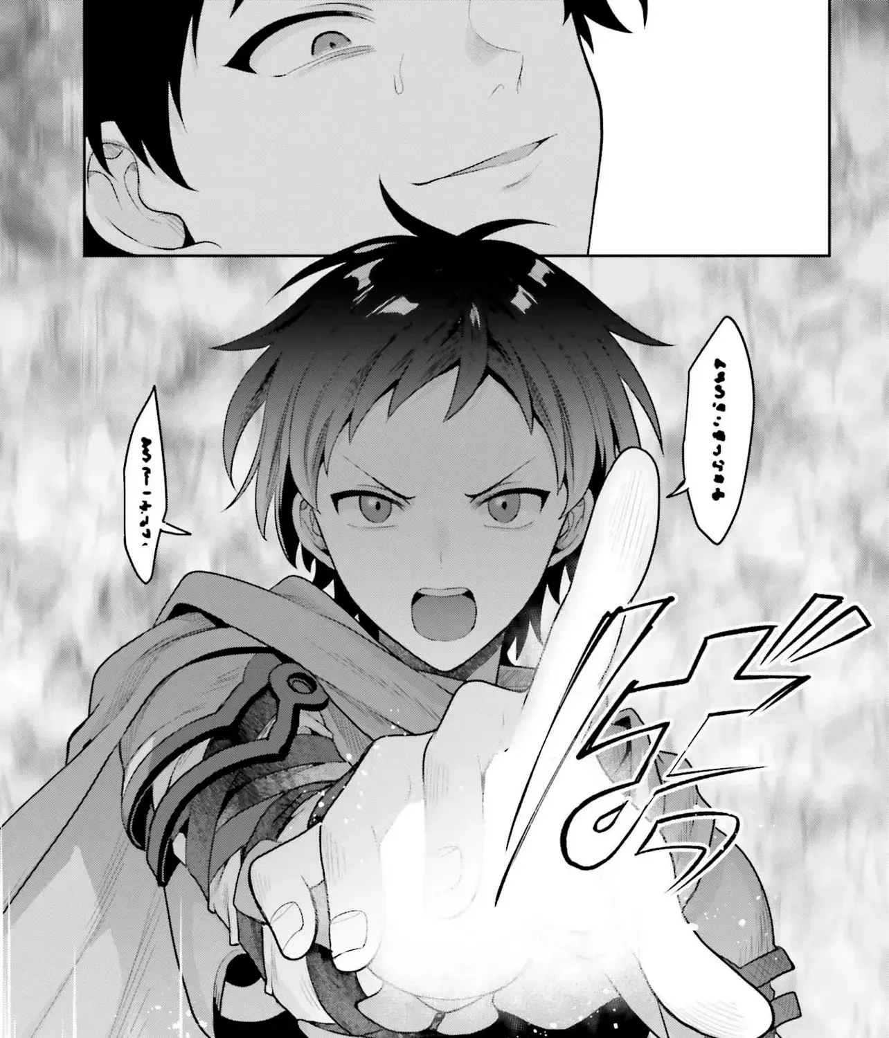 Haburare Zukai no Isekai Boukentan Chapter 1 page 48 - 