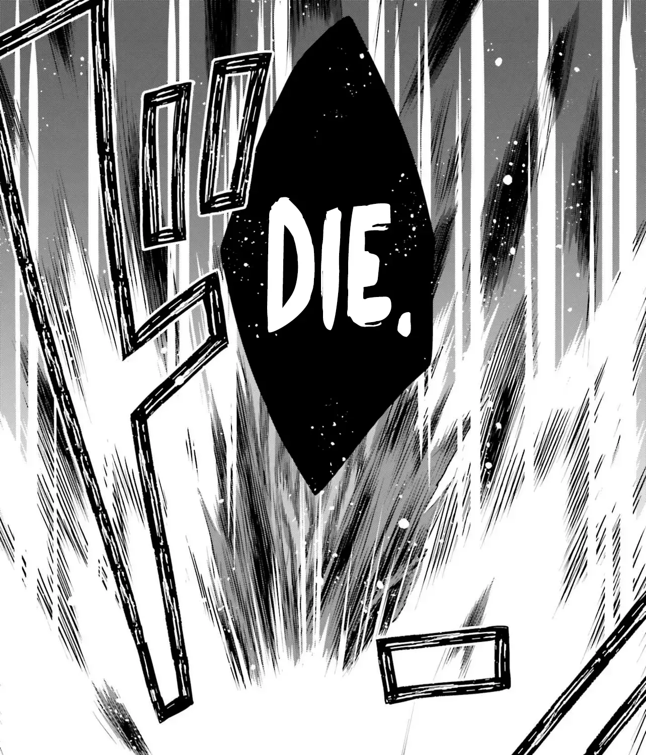 Haburare Zukai no Isekai Boukentan Chapter 1 page 50 - 