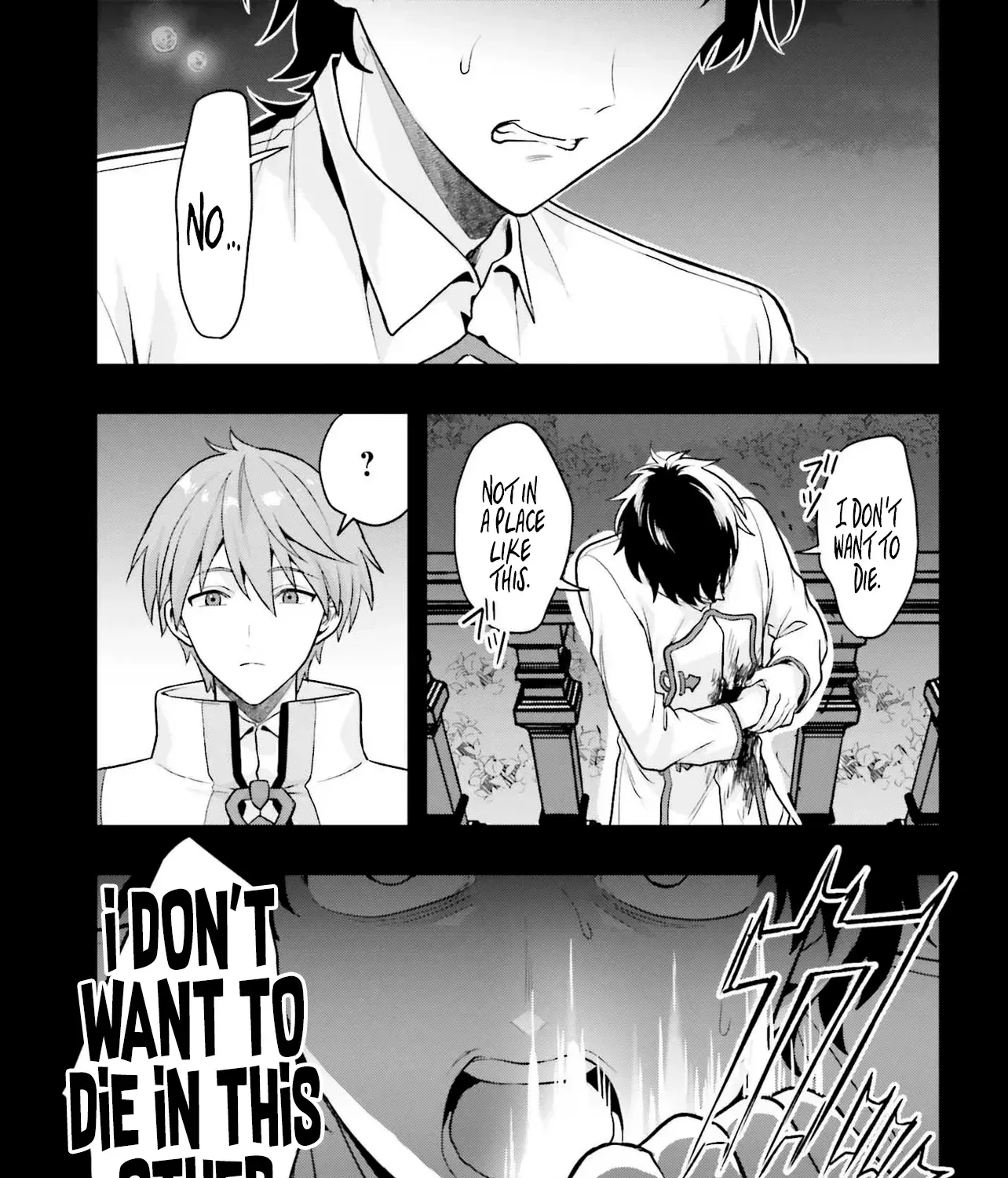 Haburare Zukai no Isekai Boukentan Chapter 1 page 6 - 