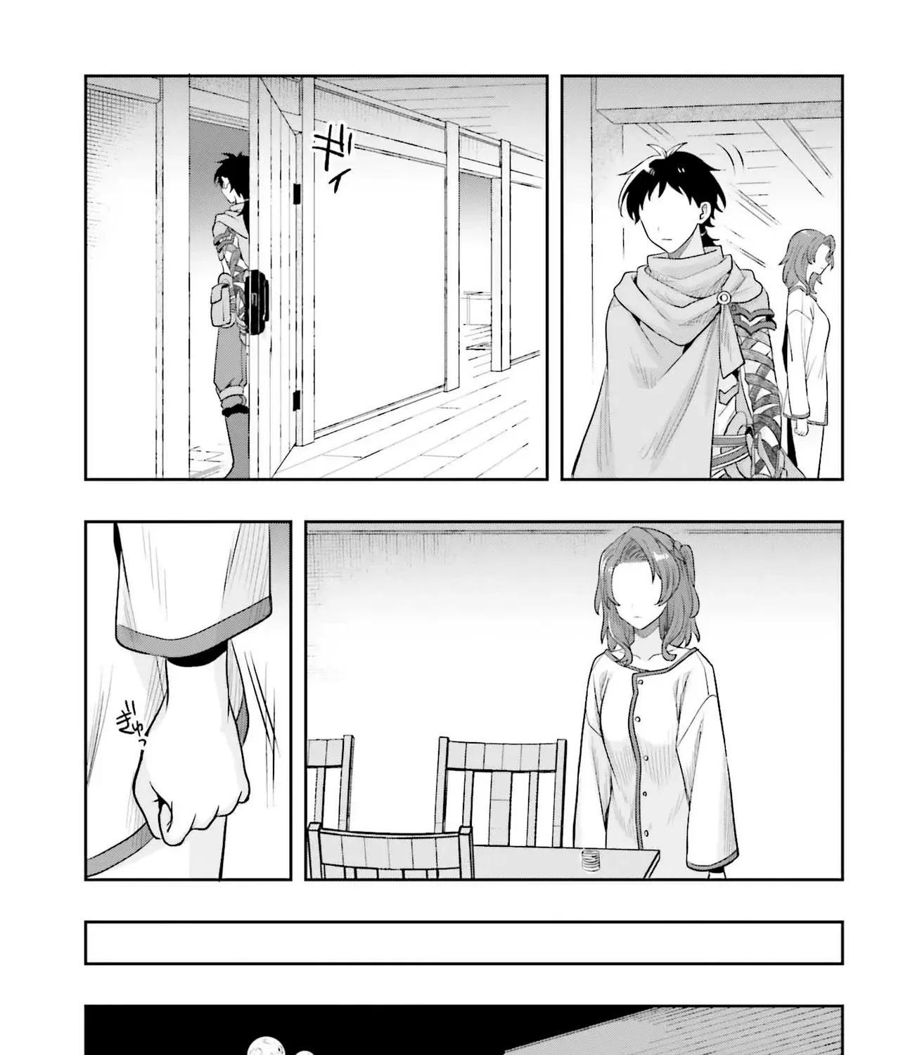 Haburare Zukai no Isekai Boukentan Chapter 1 page 84 - 