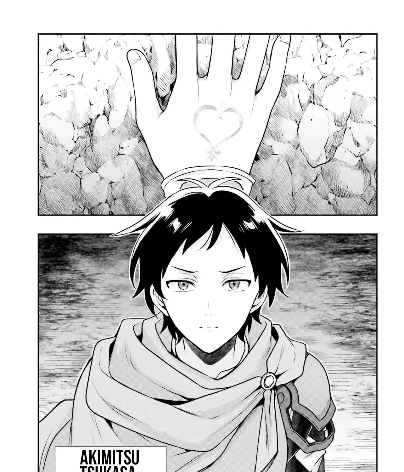 Haburare Zukai no Isekai Boukentan Chapter 1 page 10 - 