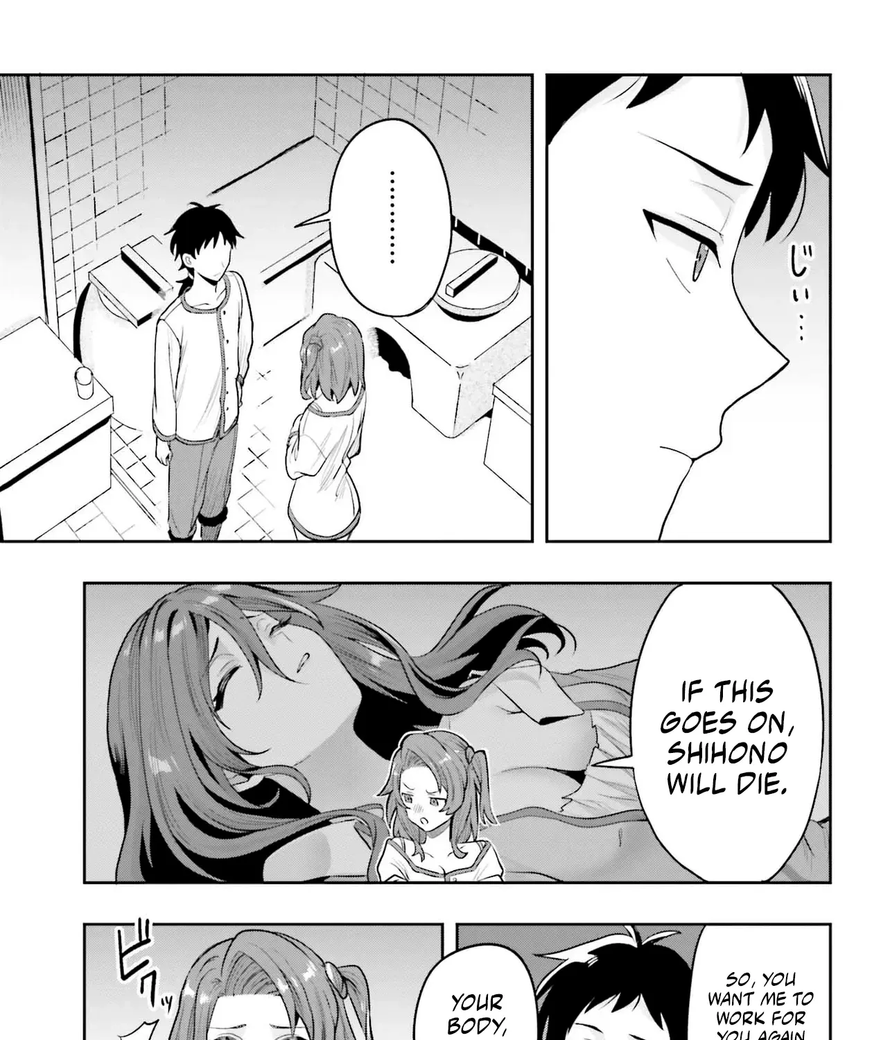 Haburare Zukai no Isekai Boukentan Chapter 1 page 92 - 
