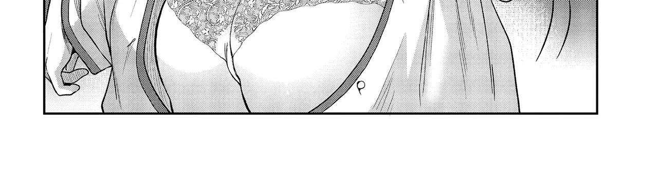 Haburare Zukai no Isekai Boukentan Chapter 2.1 page 13 - 