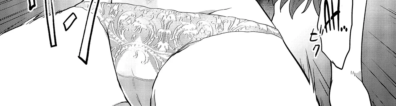 Haburare Zukai no Isekai Boukentan Chapter 2.2 page 19 - 