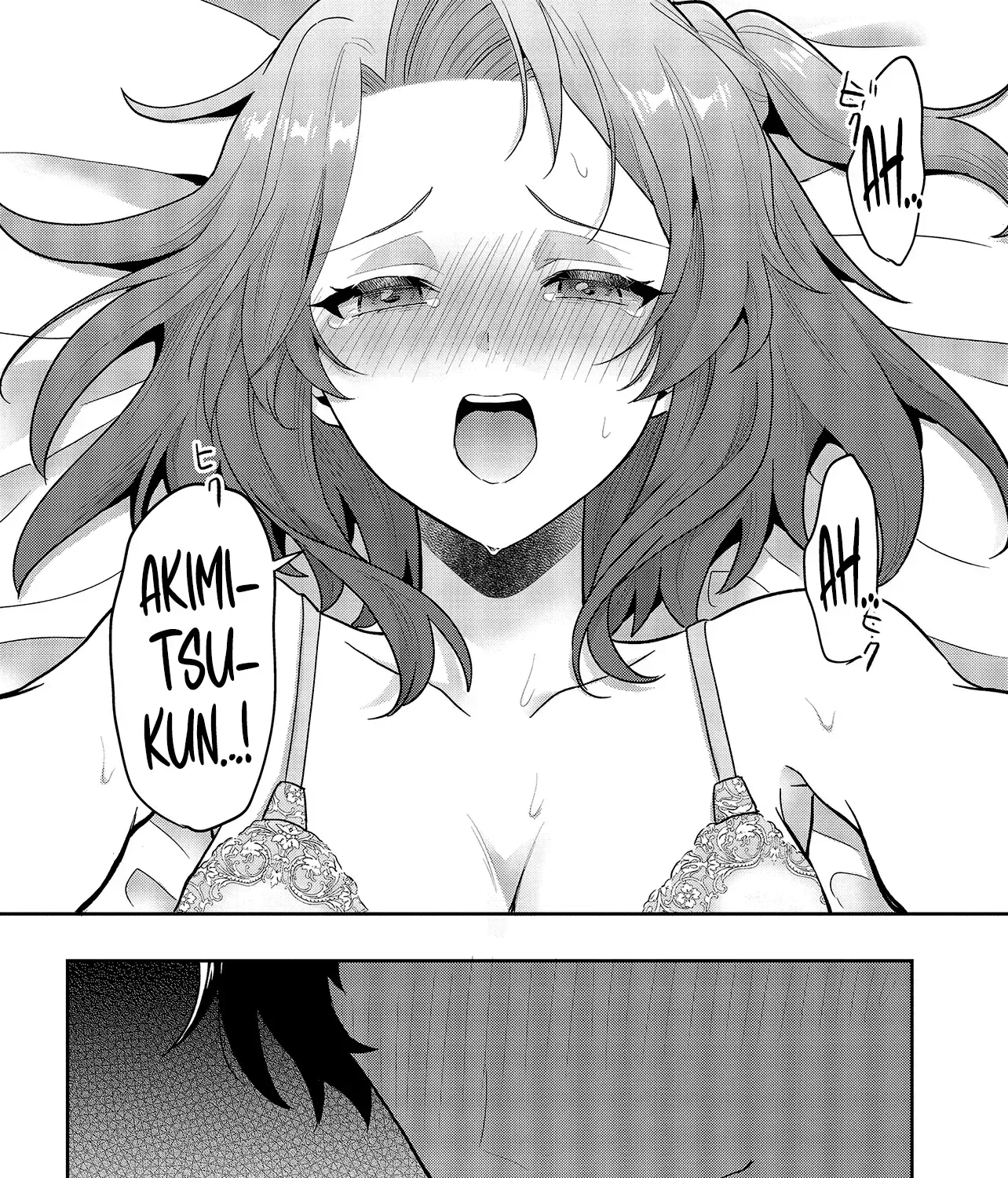 Haburare Zukai no Isekai Boukentan Chapter 2.2 page 20 - 
