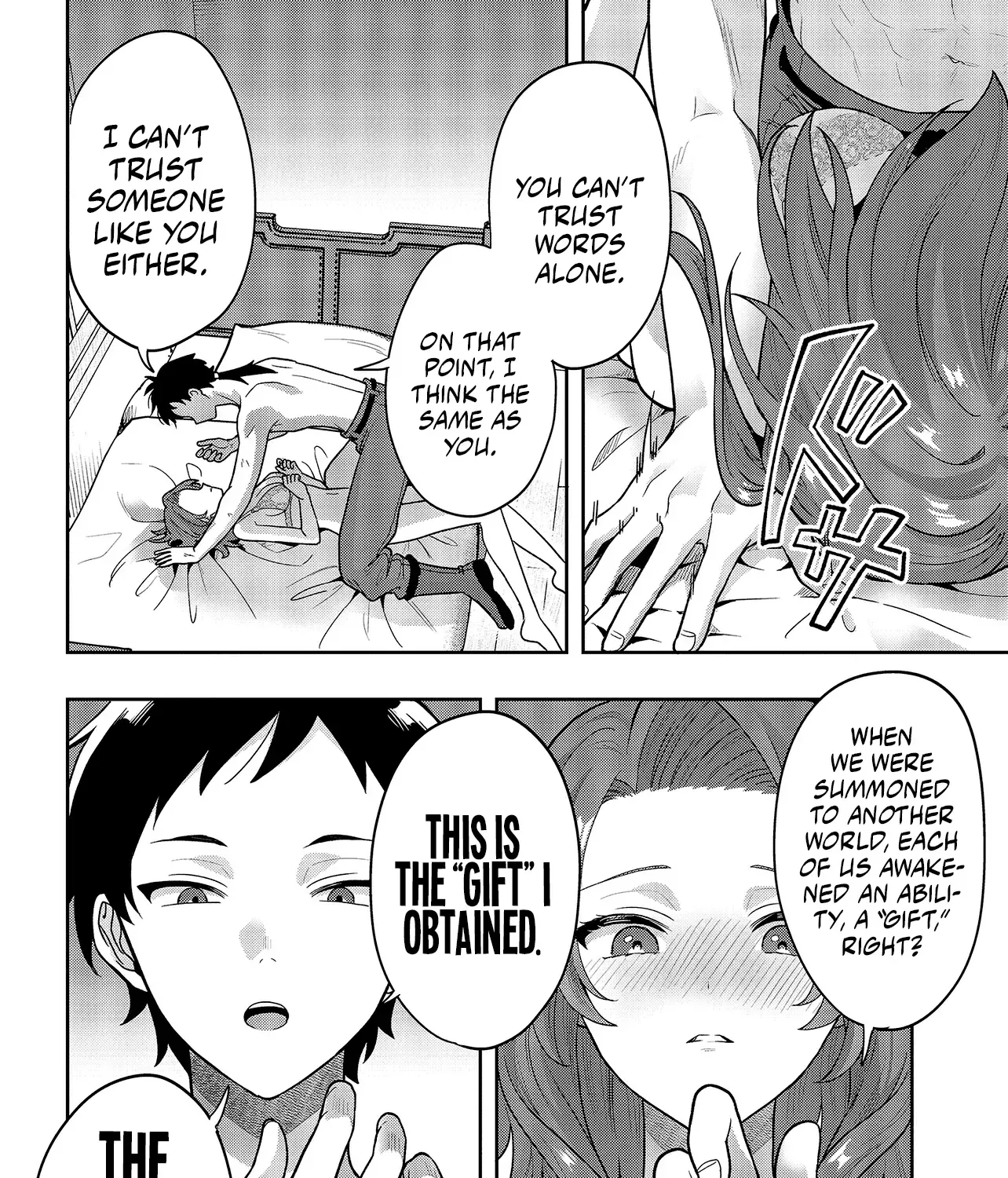 Haburare Zukai no Isekai Boukentan Chapter 2.2 page 4 - 